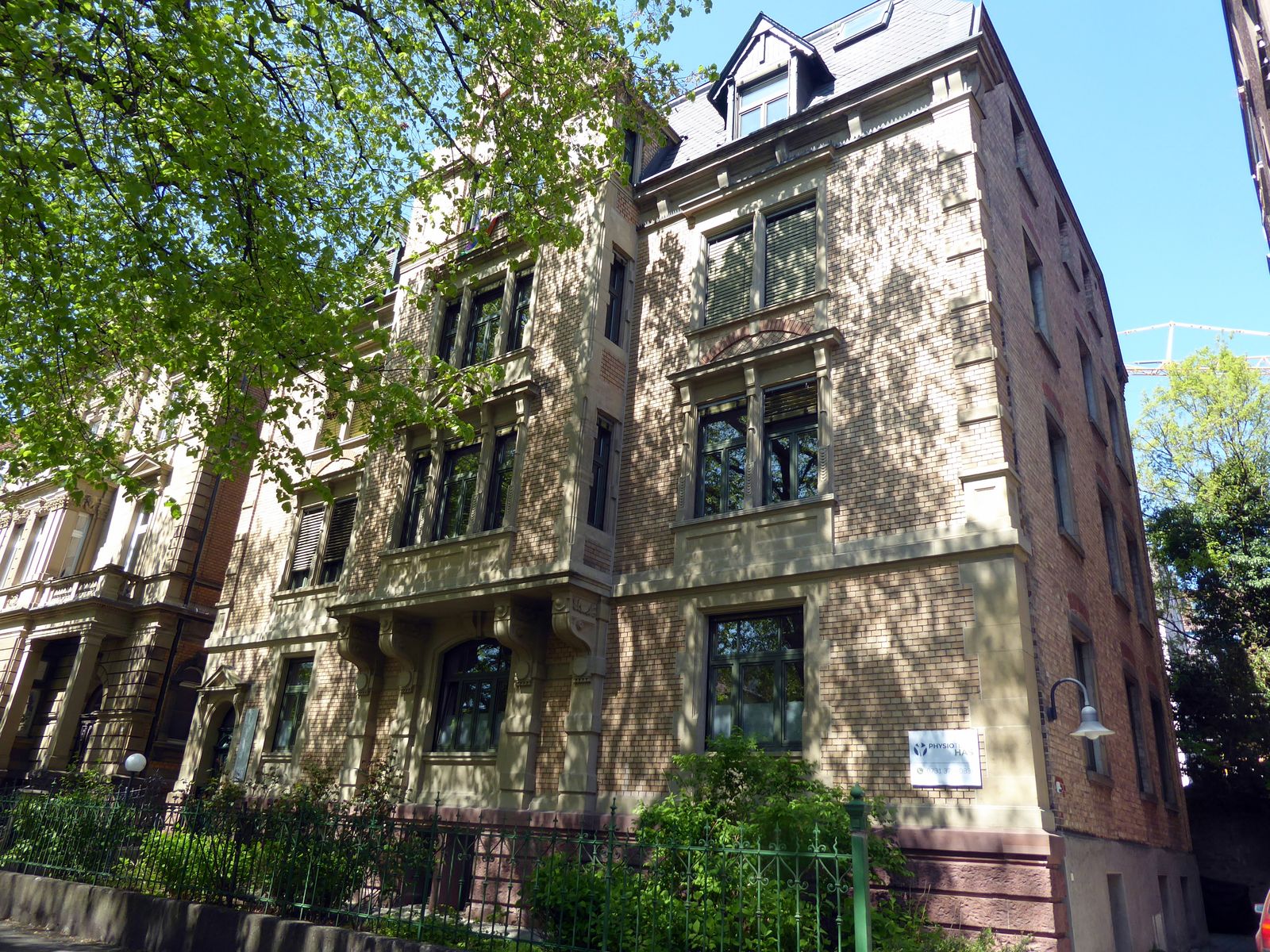 P1050043